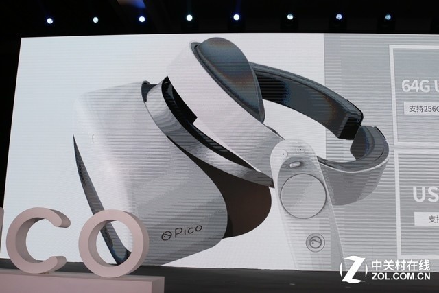 Pico发布VR一体机Neo,3999元配双DoF+骁龙835