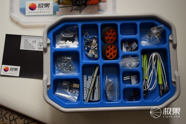 小盖茨机器人L-GATES小创客家庭套装