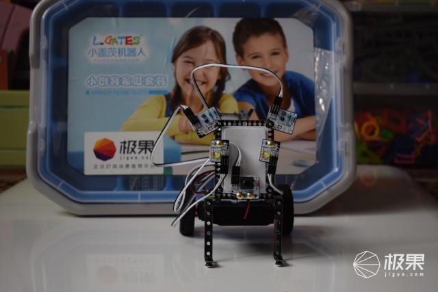 小盖茨机器人L-GATES小创客家庭套装