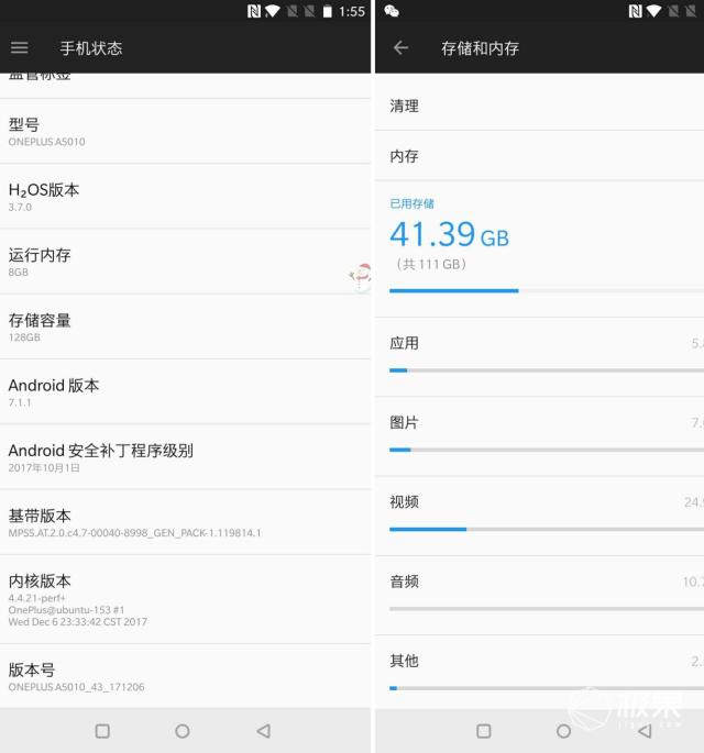 能拍月亮的手机,一加5t天文版海南体验