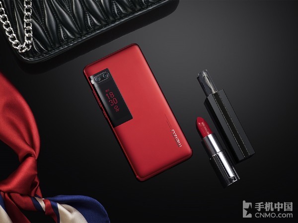 魅族PRO 7