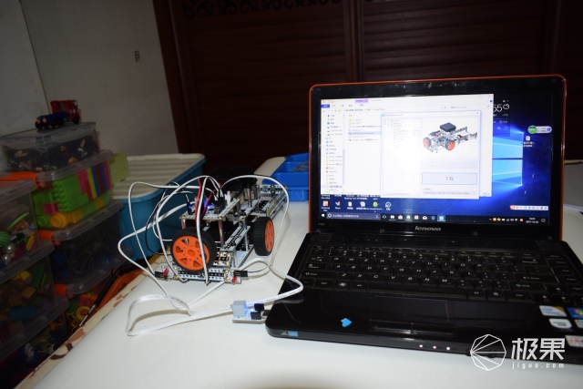 小盖茨机器人L-GATES小创客家庭套装