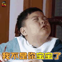 gif | 24小时徒手带4个娃两萌宠?袁弘张歆艺累崩溃