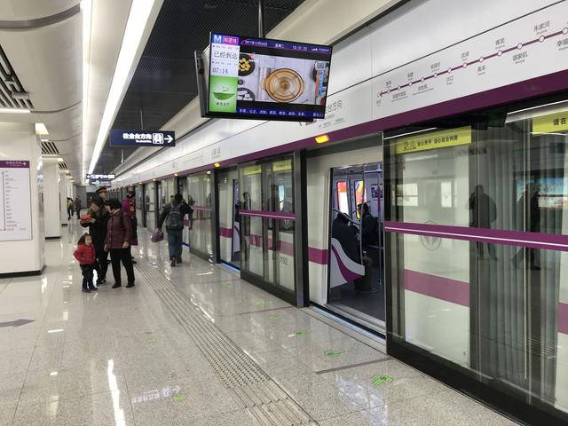 8号线开通,阳逻融入武汉“半小时都市生活圈” 8号线开通,阳逻融入武汉“半小时都市生活圈”