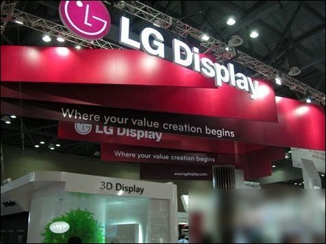 LG Display中国建OLED面板生产厂获韩国政府批准
