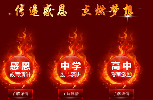 点击查看原图