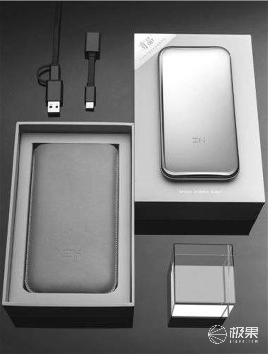 小米（MI）ZMI太空移动电源