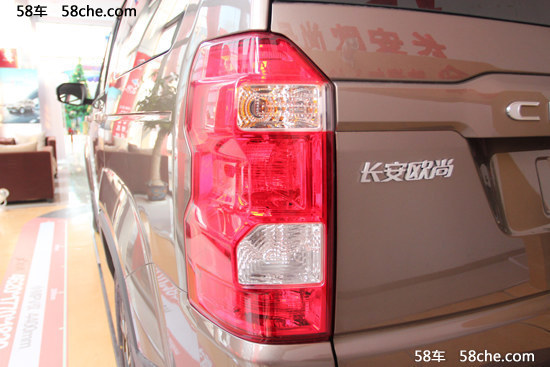 长安欧尚  新款SUV——X70A  霸气登场