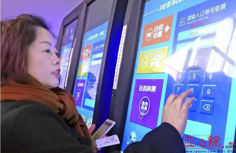 冬至GDP_冬至饺子(3)