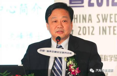 沃尔沃中国研发公司总裁沈峰加盟蔚来汽车 任