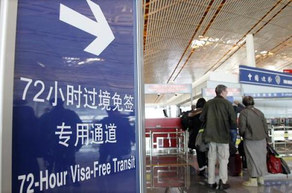 京津冀明起对53国外国人实施144小时过境免签