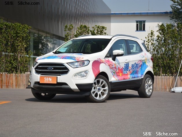 福特翼搏裸车价格 目前上海优惠1.5万