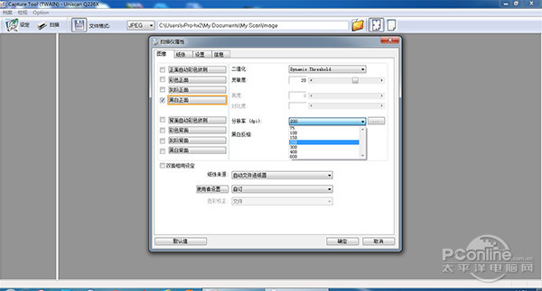 1C610D5EC9BB28EE1ECF5AF1F9BAEB4CE6A0B522_size36_w600_h323.jpeg