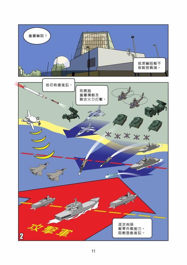 cover_18