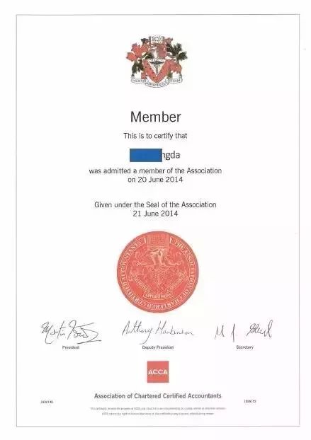 2018年经济师证书样本_...阳 延边州发布2018年经济师合格证书领取通知(2)