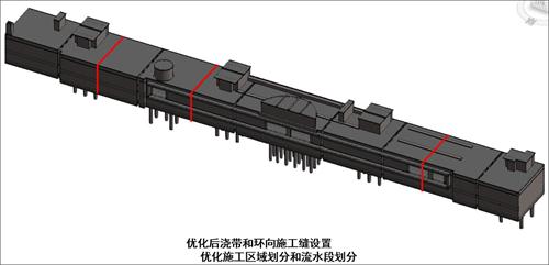 北京16号线的BIM应用刷爆了工程圈，精华都在这里(图12)