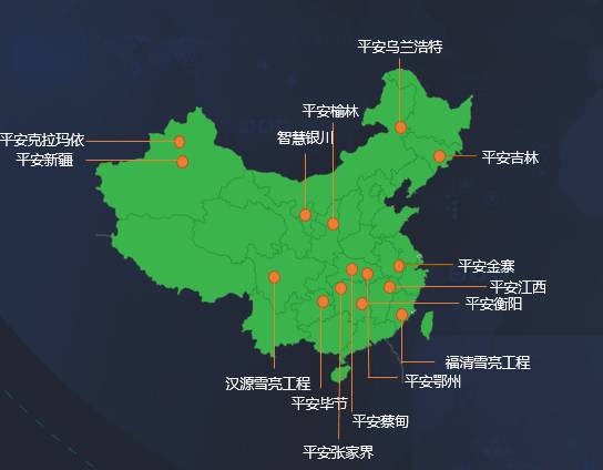 中兴力维携手大视景科技,共建虚实融合全景视