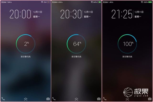 vivox20plus闪充图标,vivox20plus图片 360n6propk鬼吹灯之精绝古城在线观看vivox20国产中端机实力对比