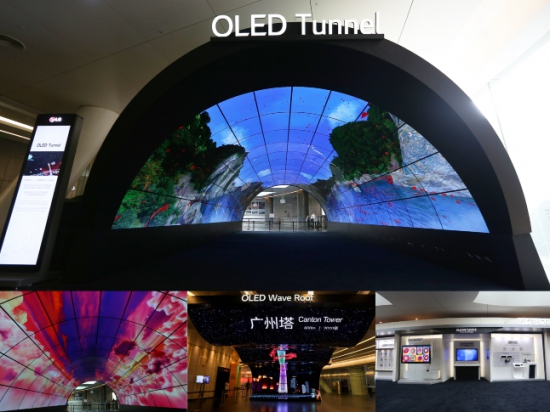 2017彩电业盘点 OLED成夜空中最亮的星