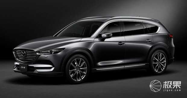 帅炸了！马自达公布四款改装版车型