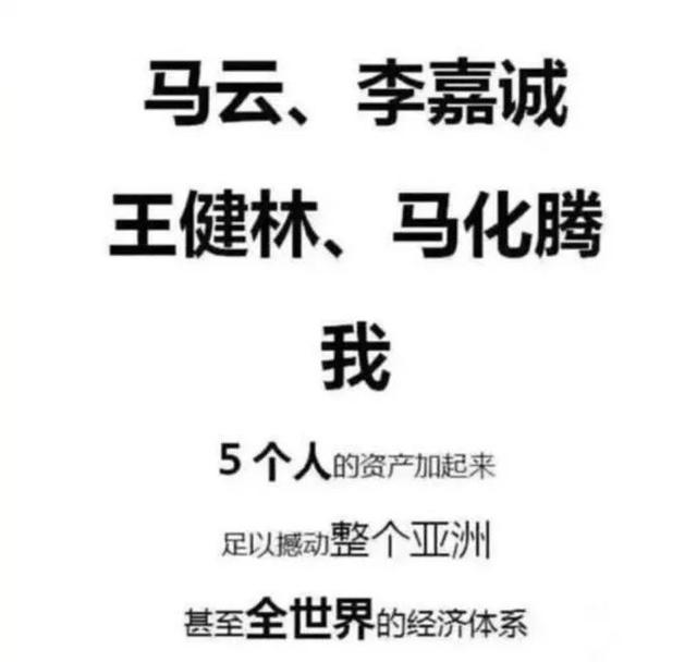 2DF5CF159AA10D8C2B54EC970CAC1793F08025BD_size24_w640_h608.jpeg