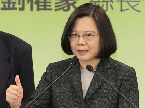 蔡英文为民进党党工加薪 国民党：台湾民众呢？