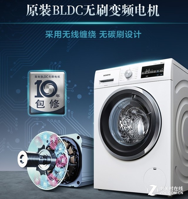 天猫618优惠不断 这些超值家电买到就是赚到 