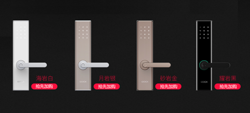 CB2657A877FA207DC25B5F14BED9C976776F1163_size86_w500_h227.png