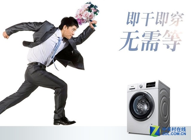 天猫618优惠不断 这些超值家电买到就是赚到 