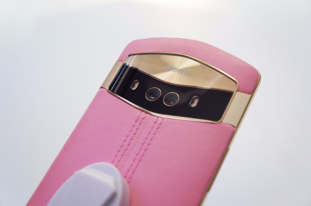 网红女主播必备 征服男粉丝的秘密武器 