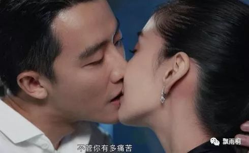 与杨颖拍吻戏,黄轩的尴尬癌会发作吗?