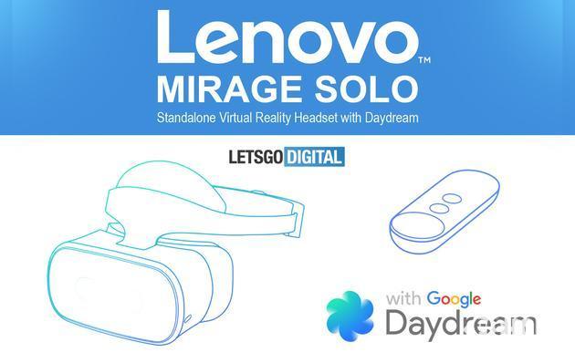 联想VR头显Mirage Solo曝光 搭载Daydream平台