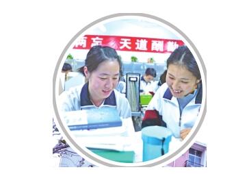 内高班排名_美女内内(3)