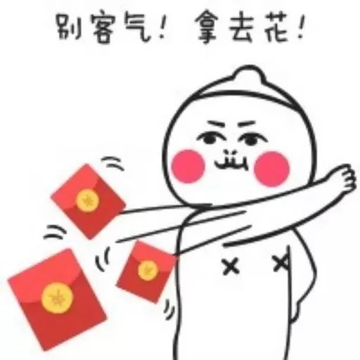 长按识别图中二维码,关注环球网微信公众号
