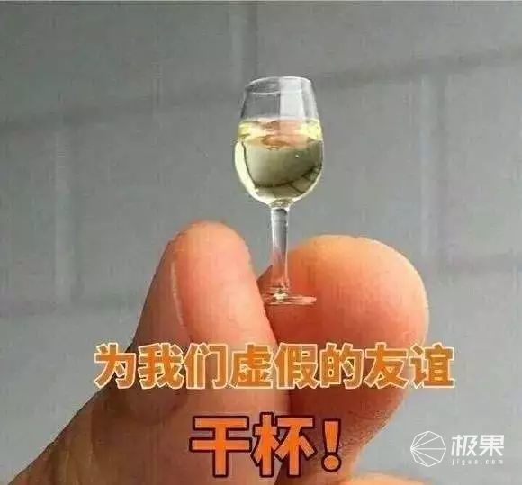 不靠苹果爸爸，花100多块自己换iPhone电池，到底难不难？