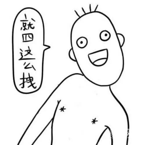 不靠苹果爸爸，花100多块自己换iPhone电池，到底难不难？