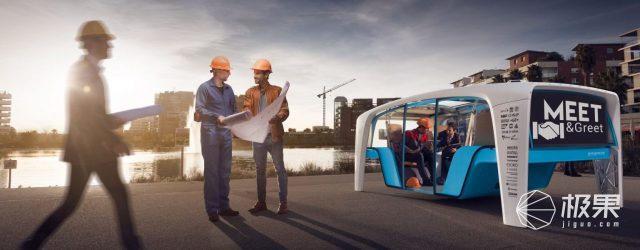 更环保的自动驾驶电动车,车身底盘可分离用途更多 更环保的自动驾驶电动车,车身底盘可分离用途更多