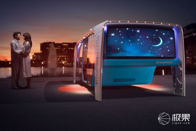 更环保的自动驾驶电动车,车身底盘可分离用途更多 更环保的自动驾驶电动车,车身底盘可分离用途更多