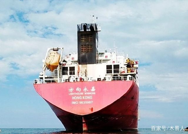 韩国曝光向朝鲜送油船系台湾公司租用 台湾急否认