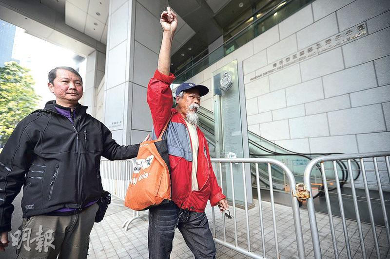 香港“社民连”成员涉辱国旗被捕 扬言故意犯法