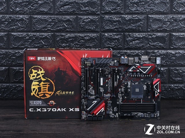 锐龙CPU新搭档 七彩虹X370新品主板评测 