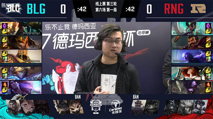 Athena沙皇完美大招 BLG绝境翻盘RNG