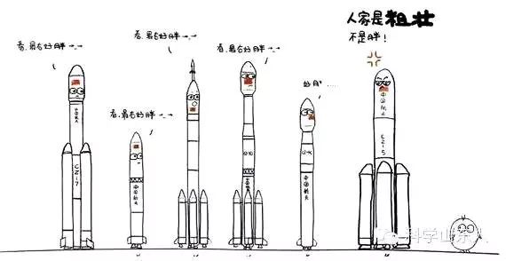 2017中国航天大事件TOP10,你心目中的第一是