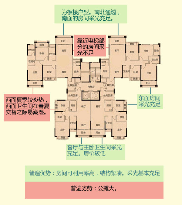 9C63FB52056783BC87852C2FB2D828020E40EFFE_size99_w600_h675.jpeg