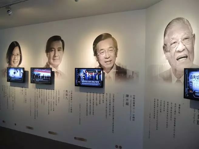 台湾为何20年来选不出一个好领导人？