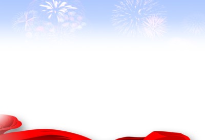 2017年安徽省发明专利百强排行榜