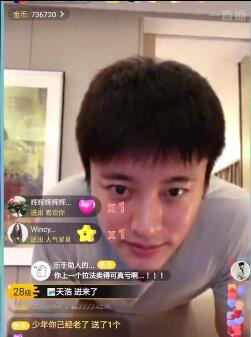pp空间下载_pp空间_贾乃亮pp空间