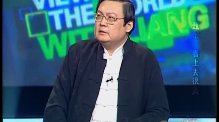 好看的搞笑脱口秀综艺