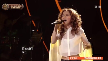邓紫棋爱你曲谱_答应不爱你曲谱(5)