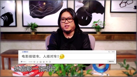 晓说:最火闽南语歌曲,大家连歌名都听不懂,但都